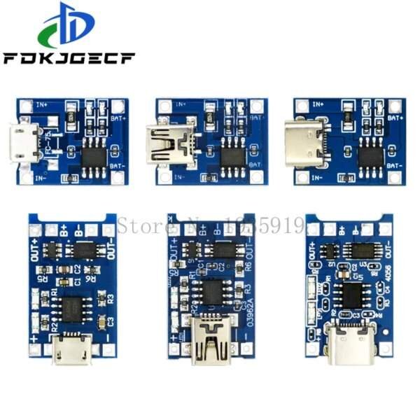 A collection of five electronic circuit boards displayed on a white background, predominantly in blue, featuring various components such as USB ports, capacitors, and resistors, intended for power management or charging applications.
