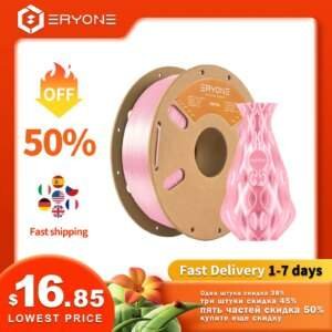 ERYONE Promotion Silk PLA Filament For 3D FDM +/- 0.03mm No Bubble Vacuum Biodegradable 1KG 1.75mm Filament Fast Free Shipping